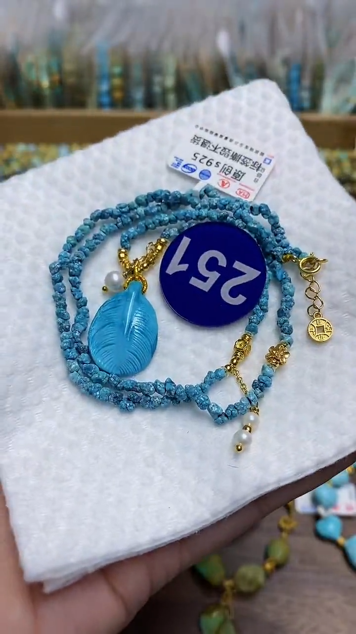 【闪购商品】绿松石项链银S925镶嵌251