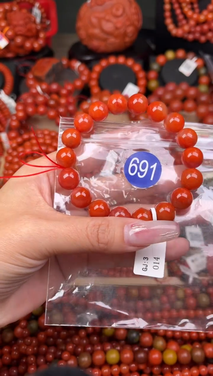 【闪购商品】南红玛瑙珠宝奇石未镶嵌691-11+