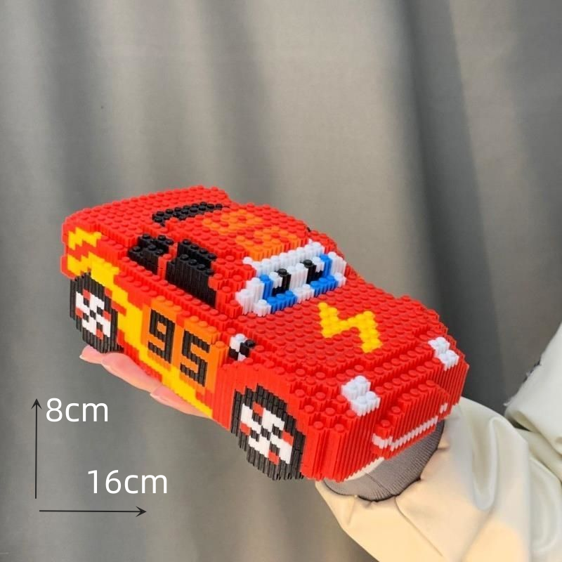 麦昆汽车颗粒儿童闪电积木男女孩动脑益智玩具拼搭锻炼专注力互动