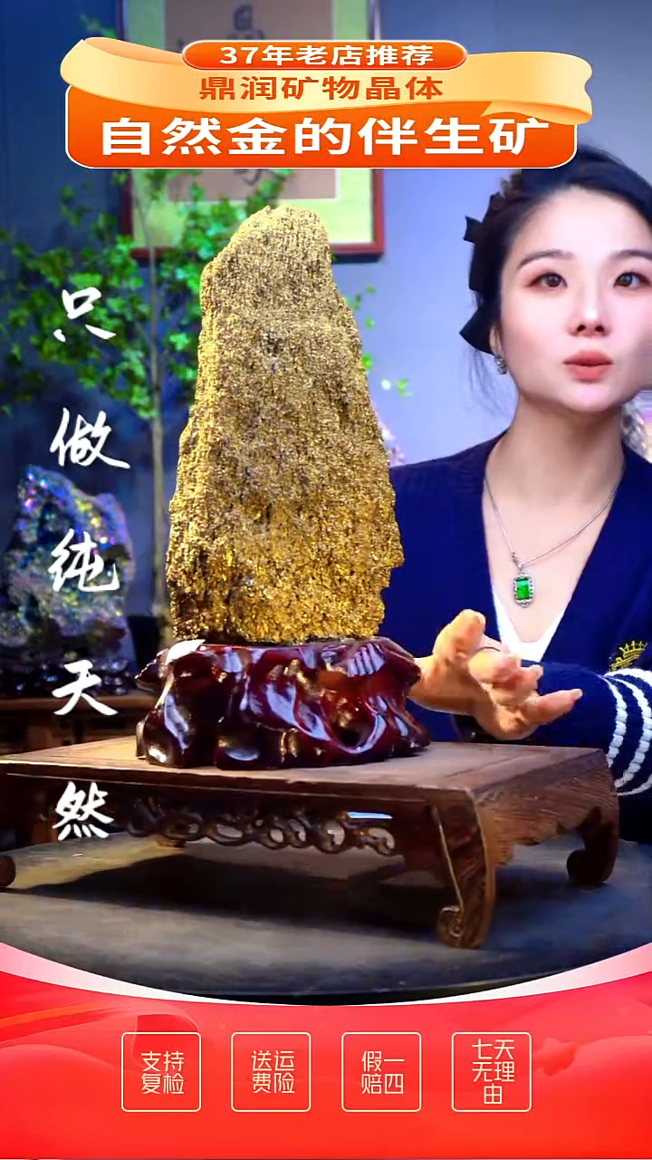 石材精品石头，造形奇特，中式家居摆件