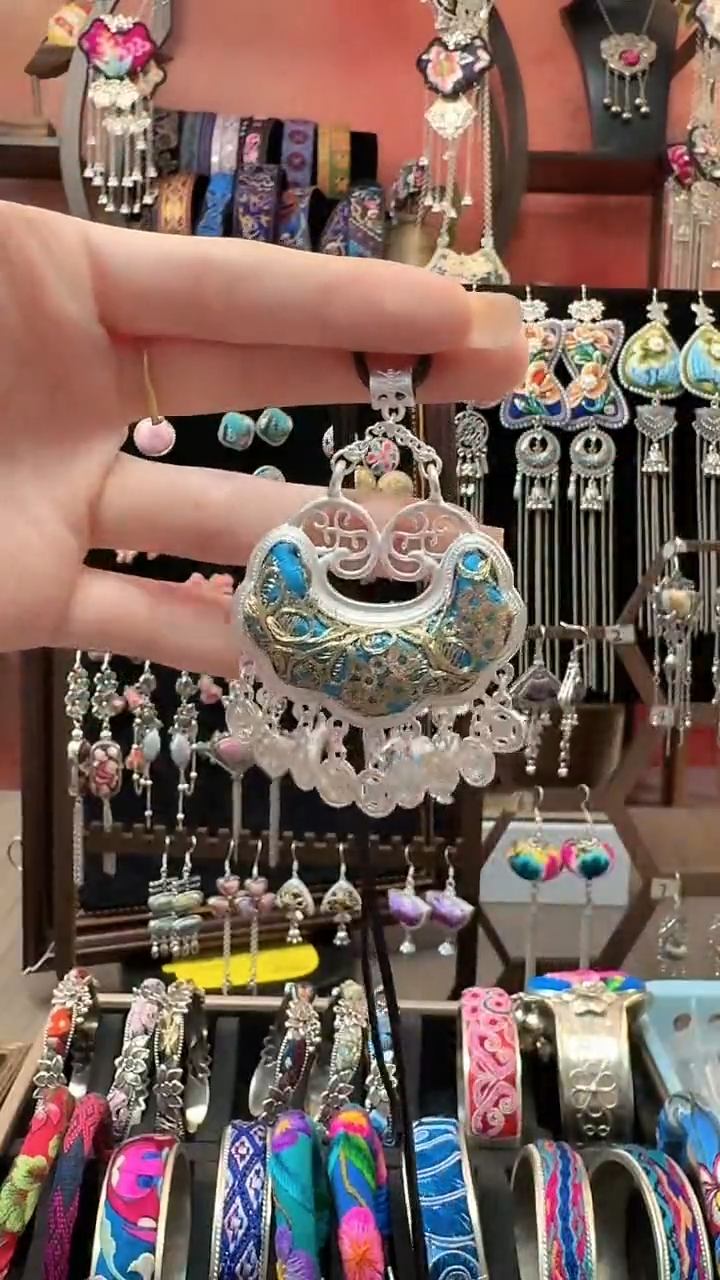 织绣 云织谣民族风精美饰品   434