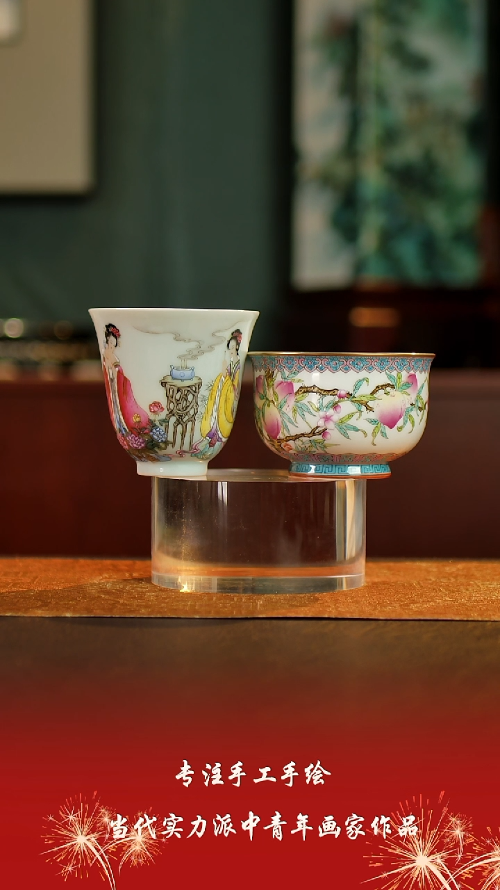杯景德镇陶东方陶瓷艺术作品