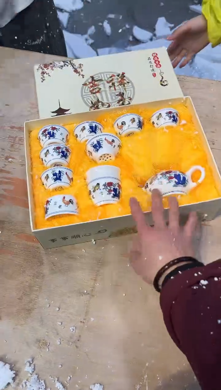 【闪购商品】其他 @@@@@@@@@@@@@@@