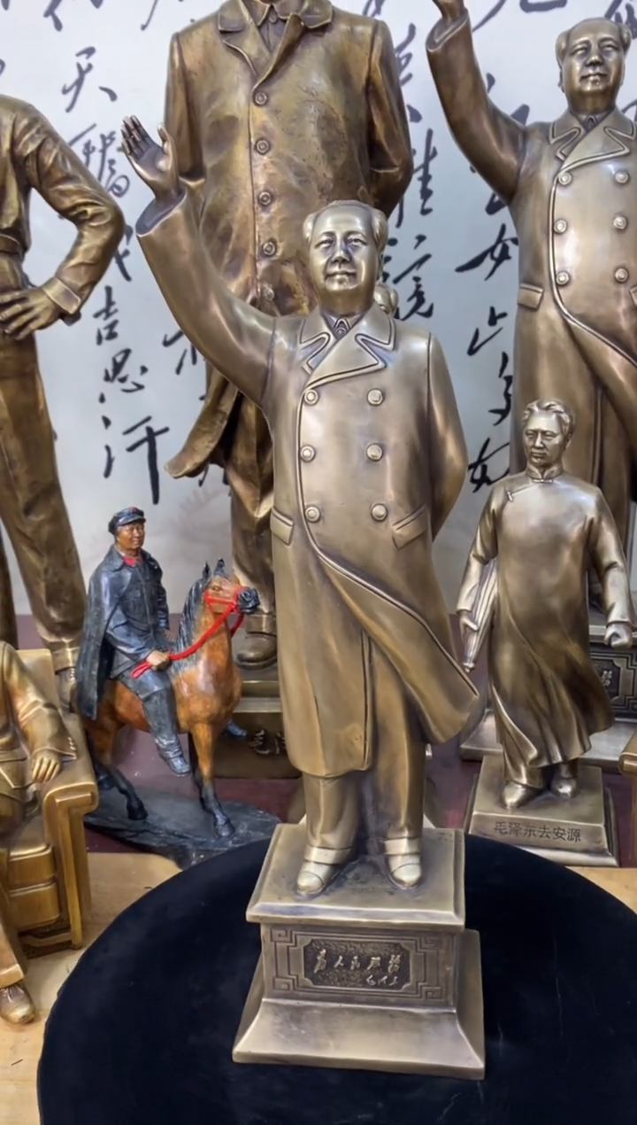 【闪购商品】50招手人物红色人物