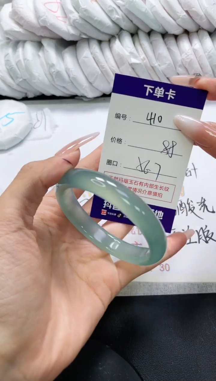 未镶嵌手镯玛瑙/玉髓410
