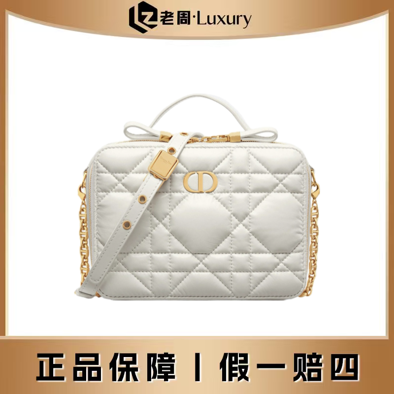99新 DIOR/迪奥 闲置白金caro相机盒子手提斜挎包时尚百搭菱格