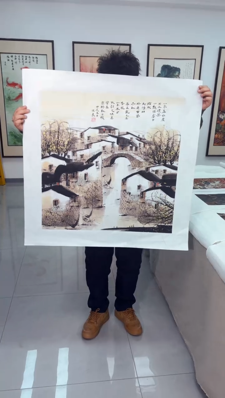 国画匠铜文心专属字画链接x20