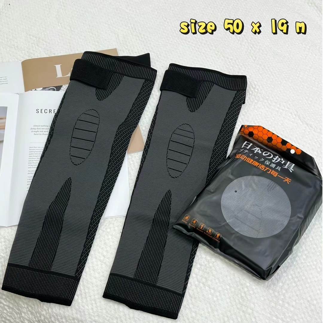 准新品  （新款）长筒一对护膝套