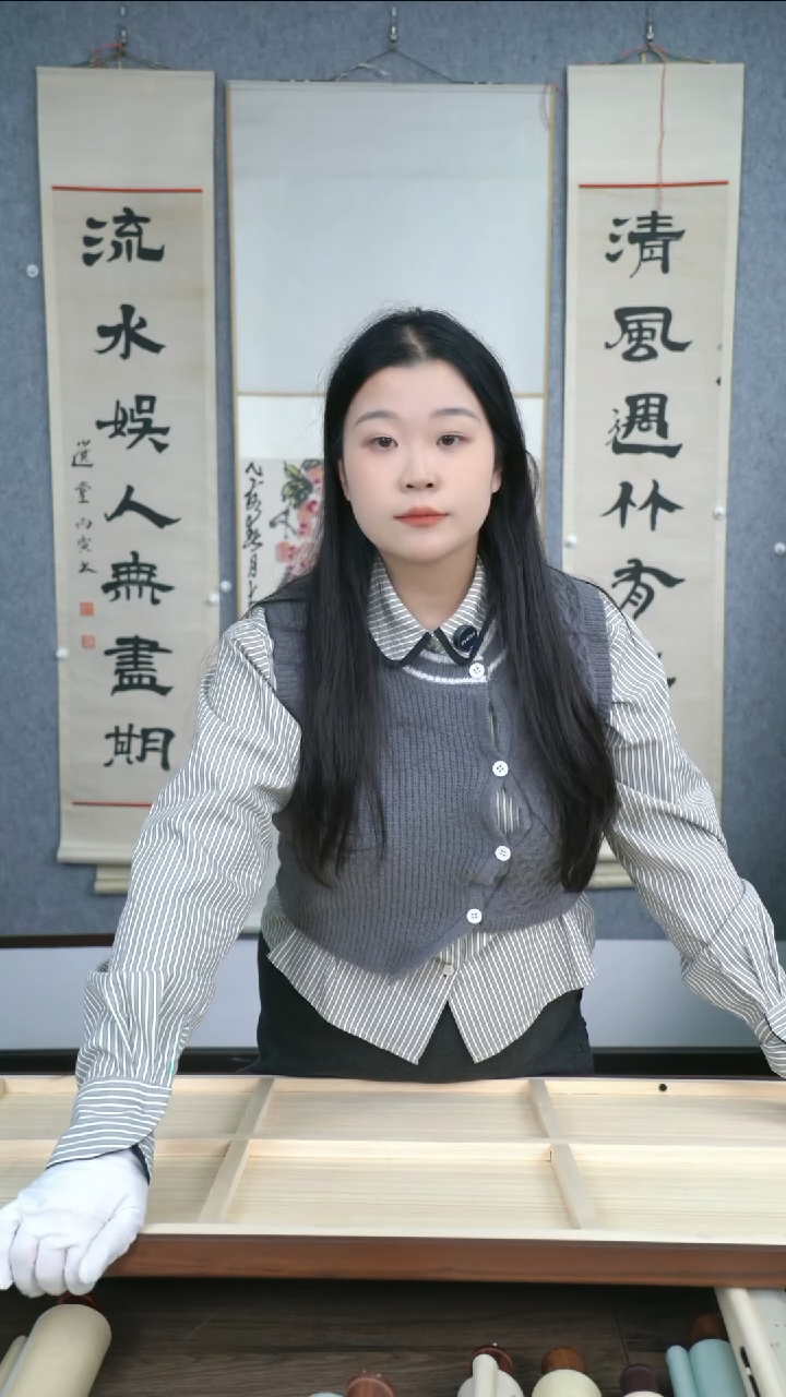 书法清**习老师作品