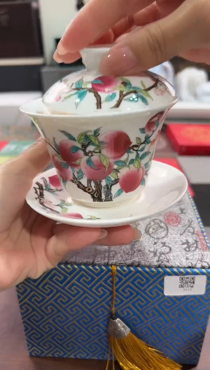 【闪购商品】瓷片@@@@@@@@@@4952+2685