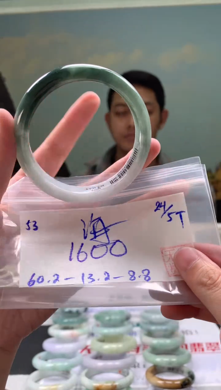 翡翠手镯未镶嵌翡翠手镯 下单联系小耳机#53