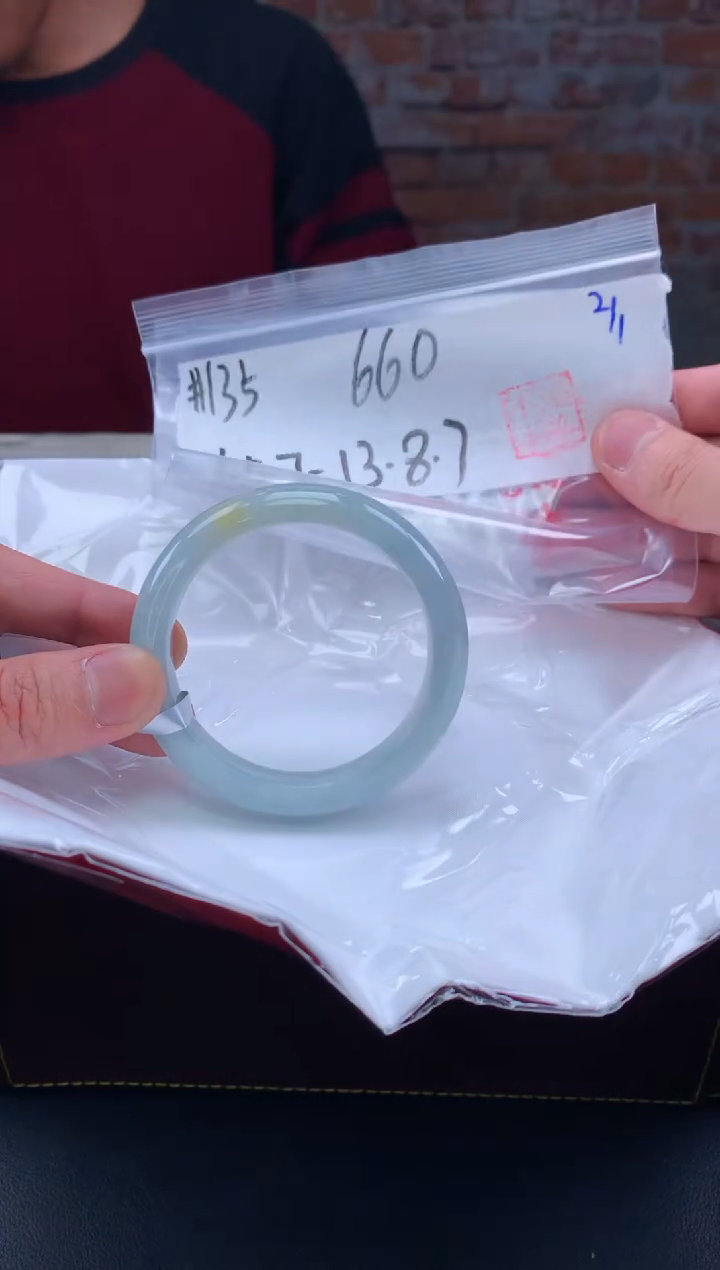 【闪购商品】定制翡翠未镶嵌毛货手镯需精细抛光/手镯135