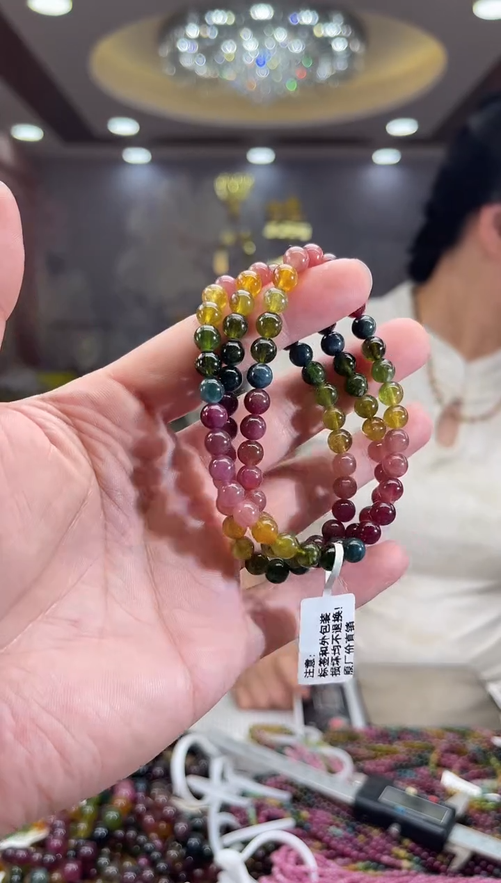 /未镶嵌碧玺6mm+碧玺多圈多样性发货