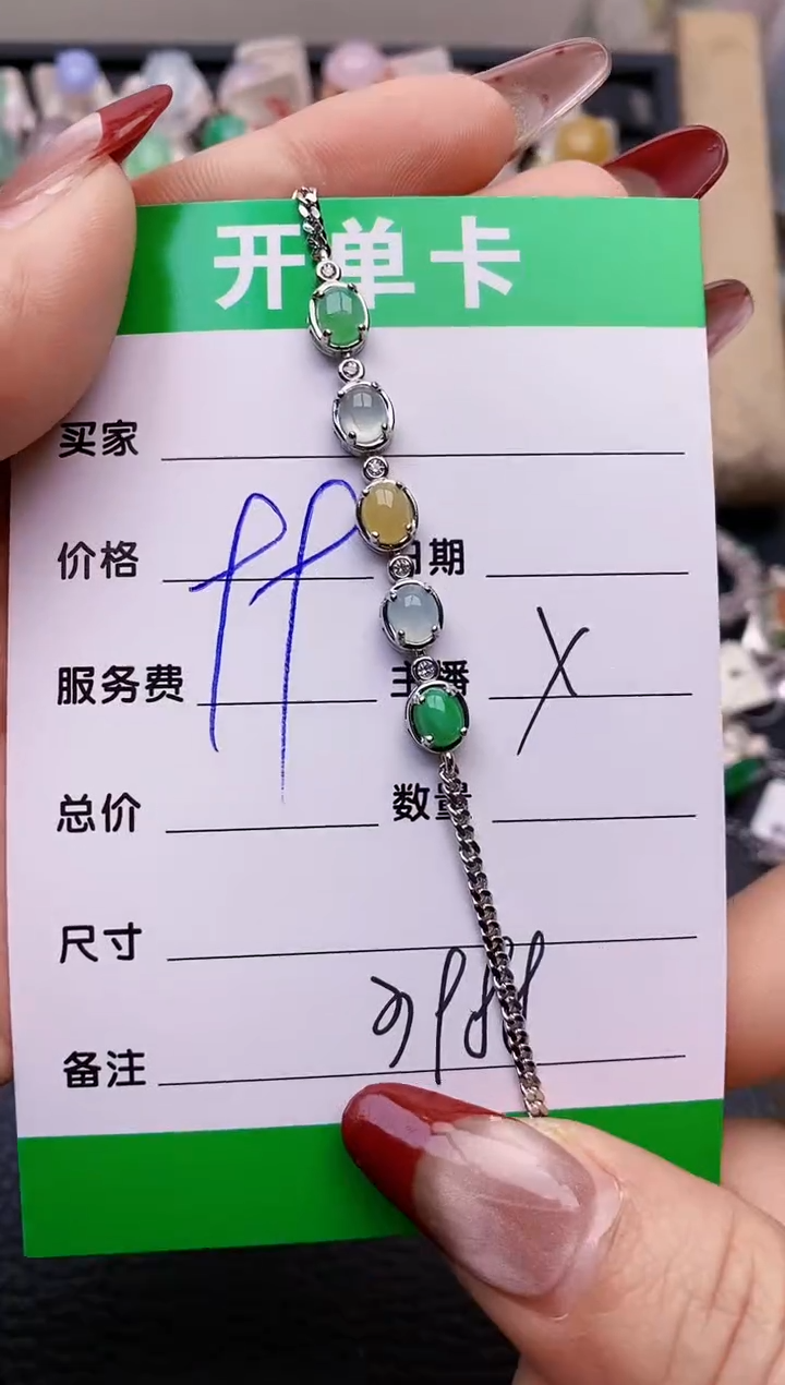 【闪购商品】翡翠戒指银S925镶嵌3988