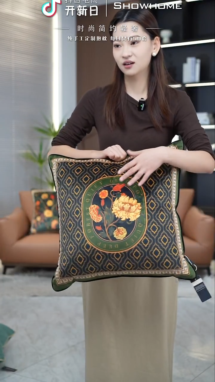 锦绣图案50X50带芯