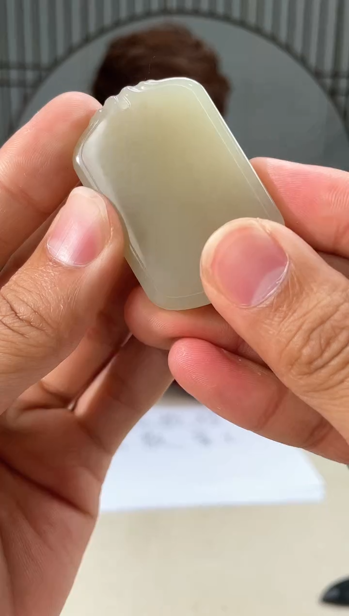 【闪购商品】定制和田玉和田玉（多样性拍一发一带证）11068