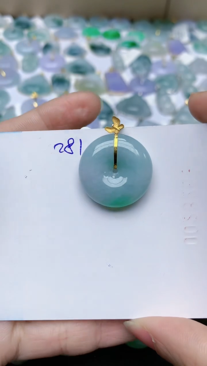 【闪购商品】翡翠颈饰18K金镶嵌天然翡翠A货    