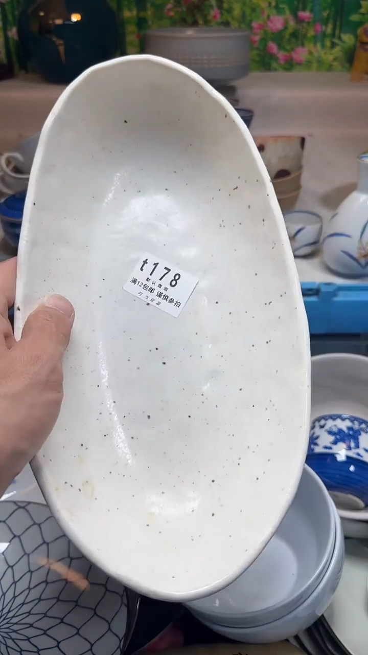 瓷片胡***头178kkkkkkkkk
