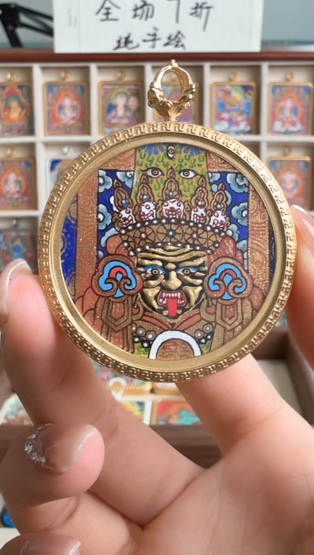 【闪购商品】吊坠纯手绘唐卡扎基拉姆