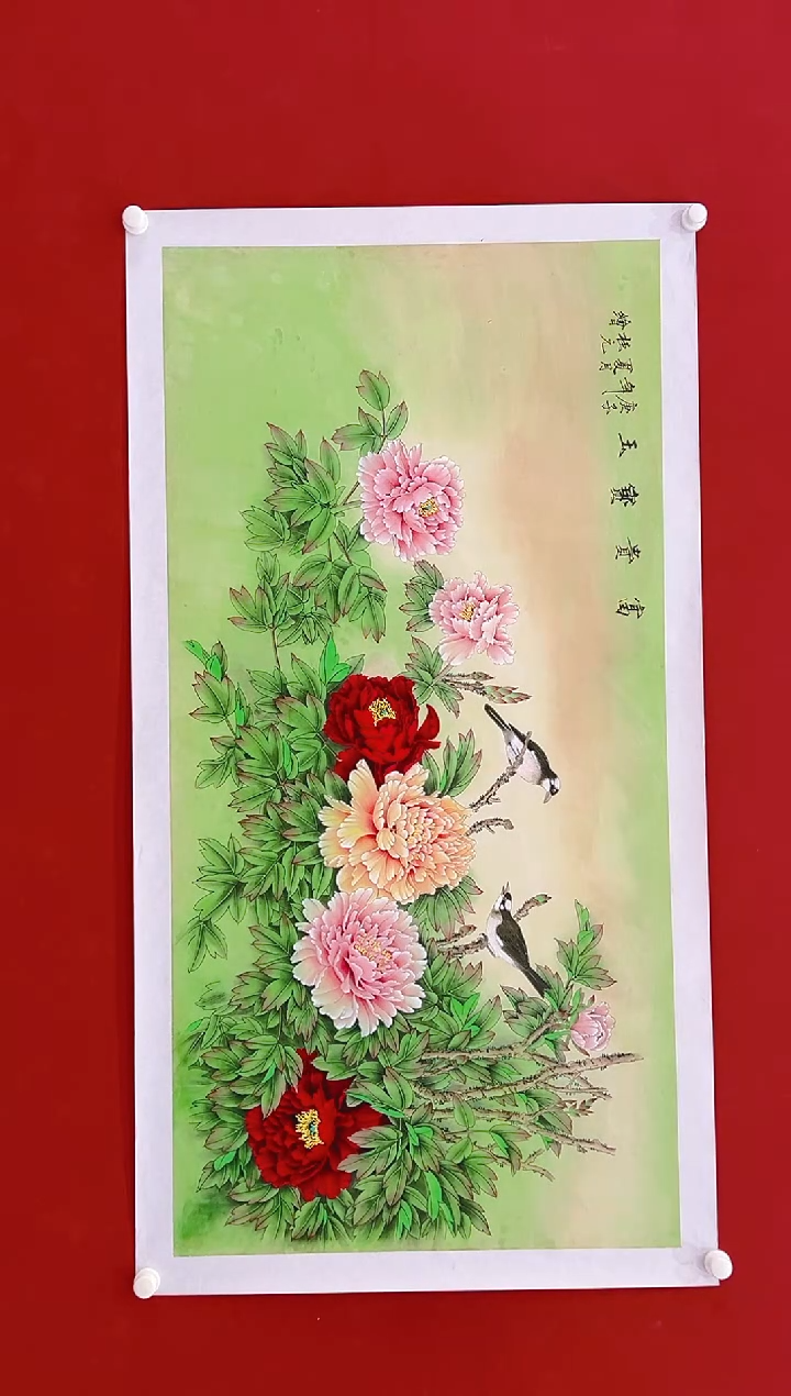 【闪购商品】书法姚桂元     国画  8平尺