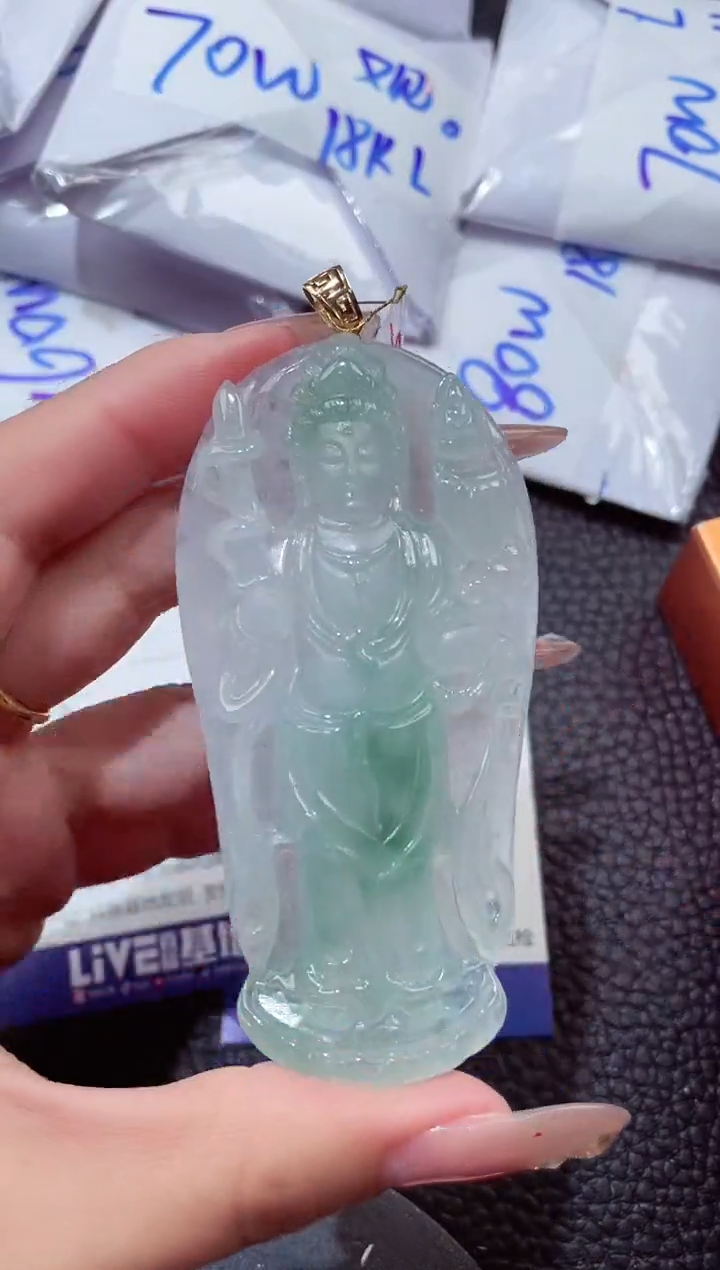 颈饰18K金镶嵌翡翠20260103