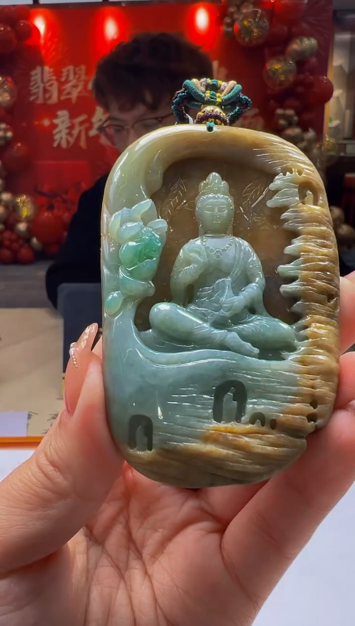 【闪购商品】定制翡翠未镶嵌Q2025-1-23-29