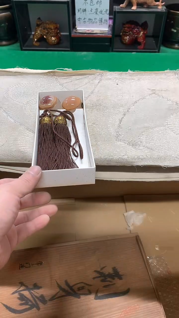 【闪购商品】1111111111111111