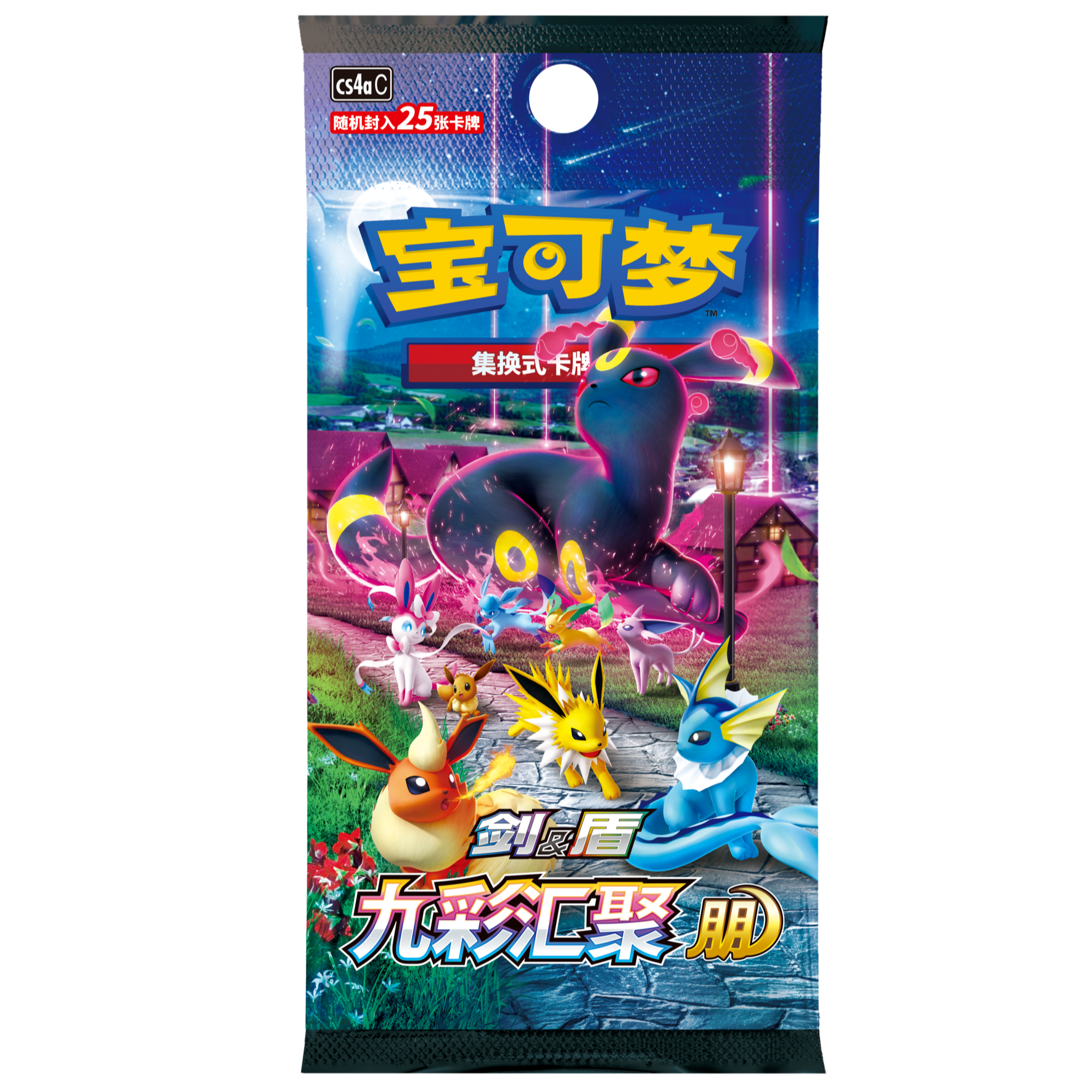 宝可梦PTCG 推推乐默认代拆