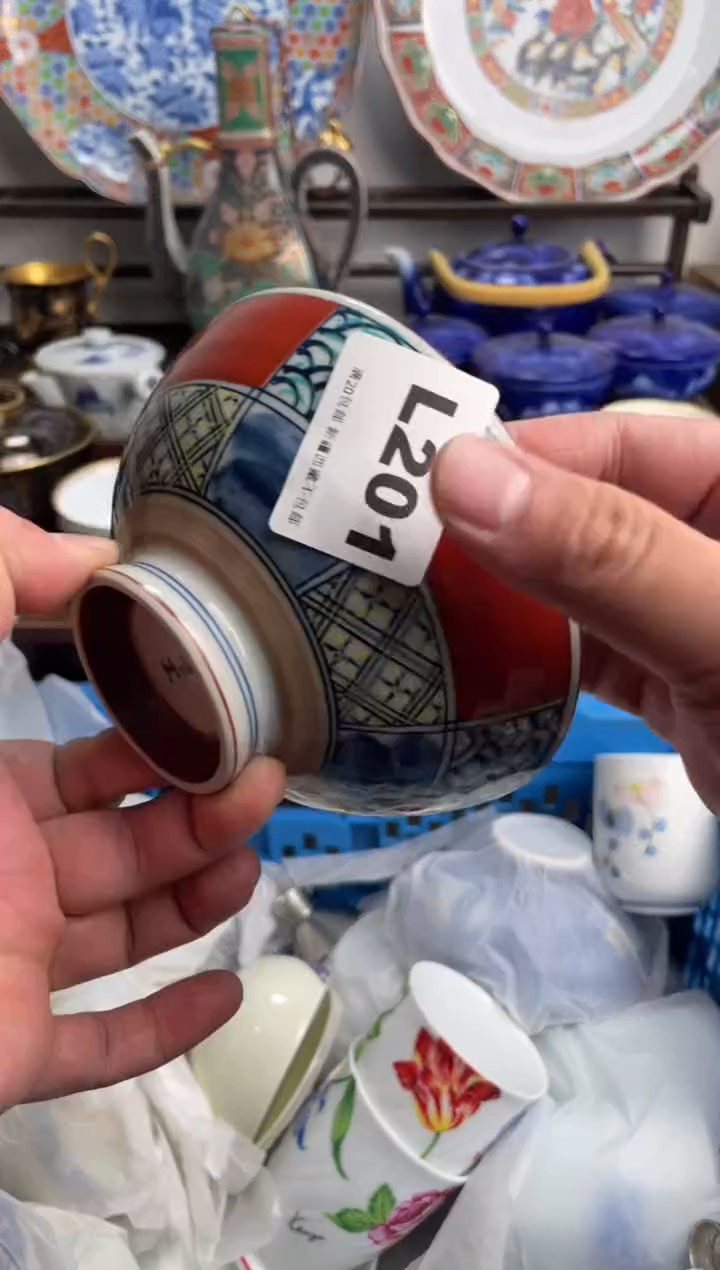 【闪购商品】瓷片201-L-满20包邮48h凑单