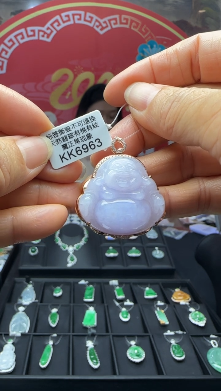 【闪购商品】翡翠颈饰18K金镶嵌KK6963佛公 退货扣运营费100