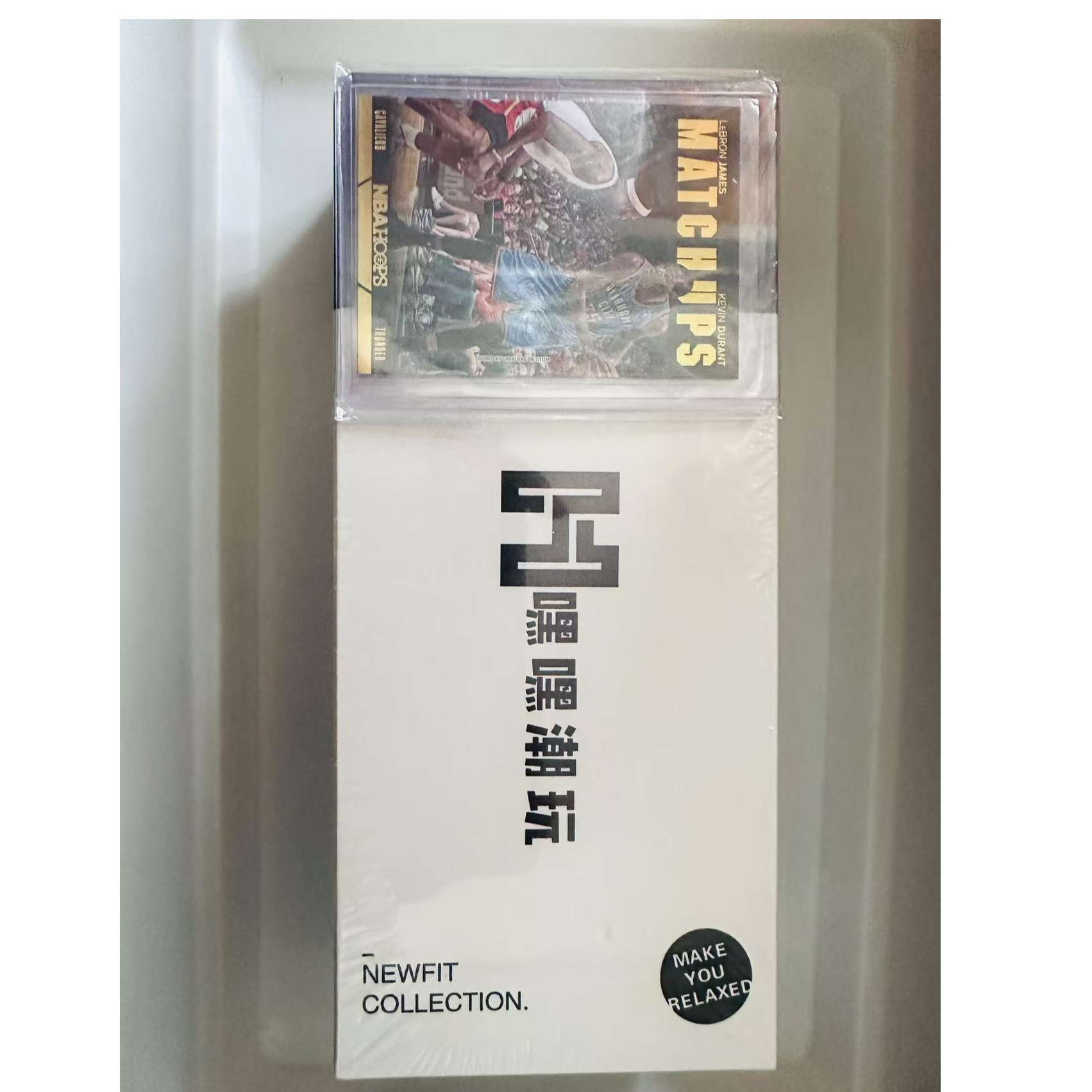 嘿嘿潮玩包（博好人签字/物料/带编）