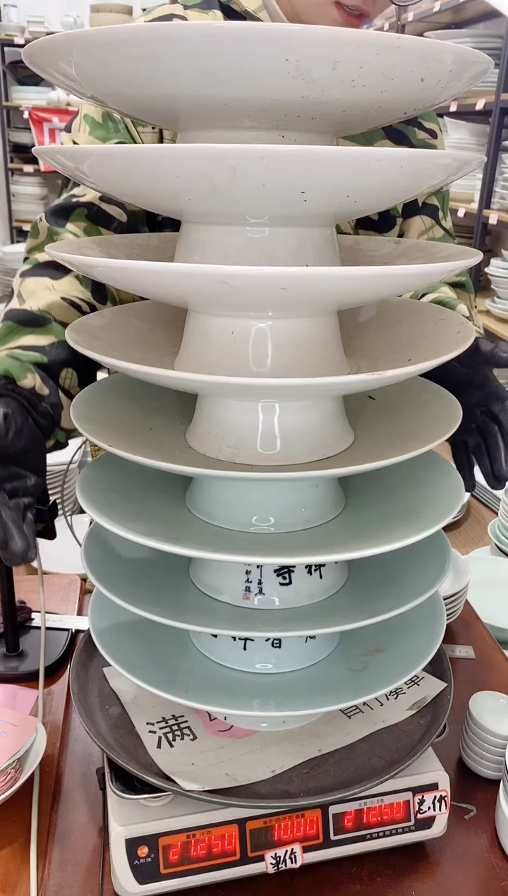 【闪购商品】盘100号链接景德镇酒店陶瓷瑕疵处理