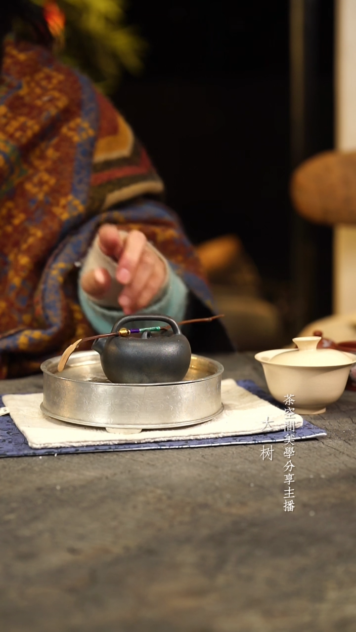 【闪购商品】春泉矮梨          老紫泥   