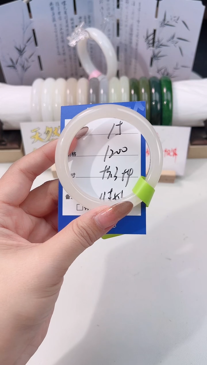 未镶嵌手镯和田玉藕粉15