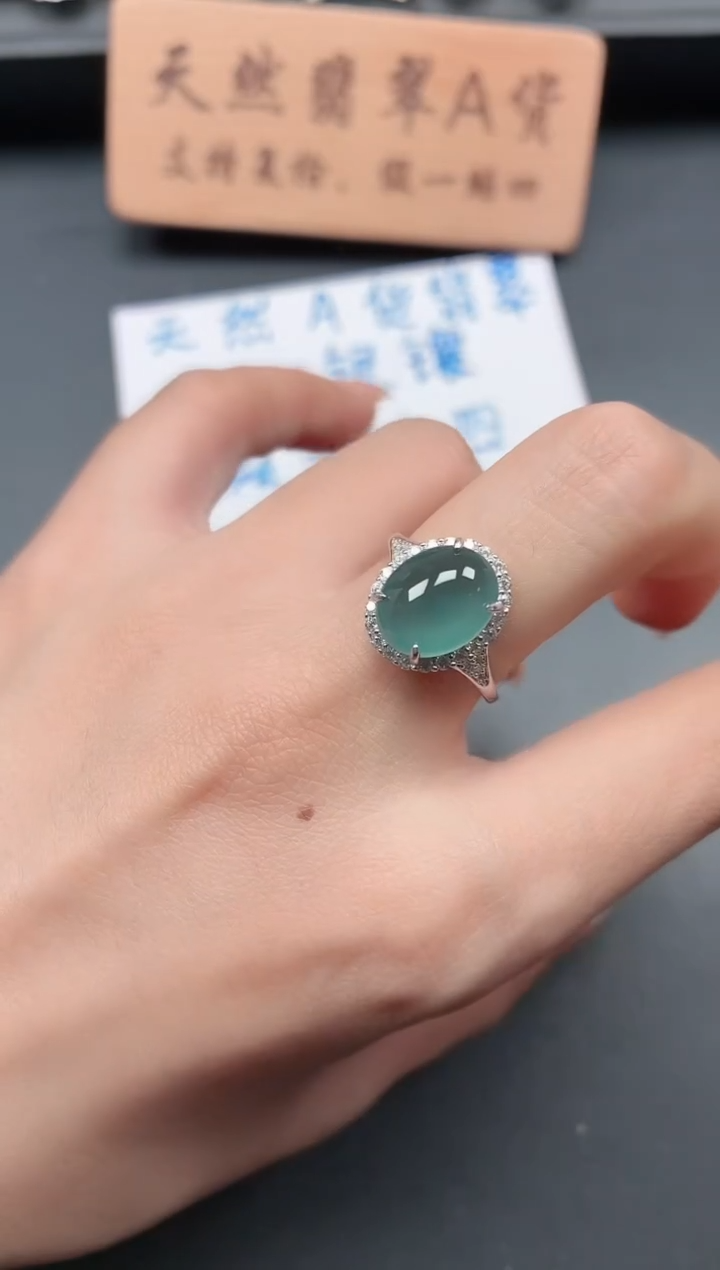 银S925镶嵌戒指翡翠1111
