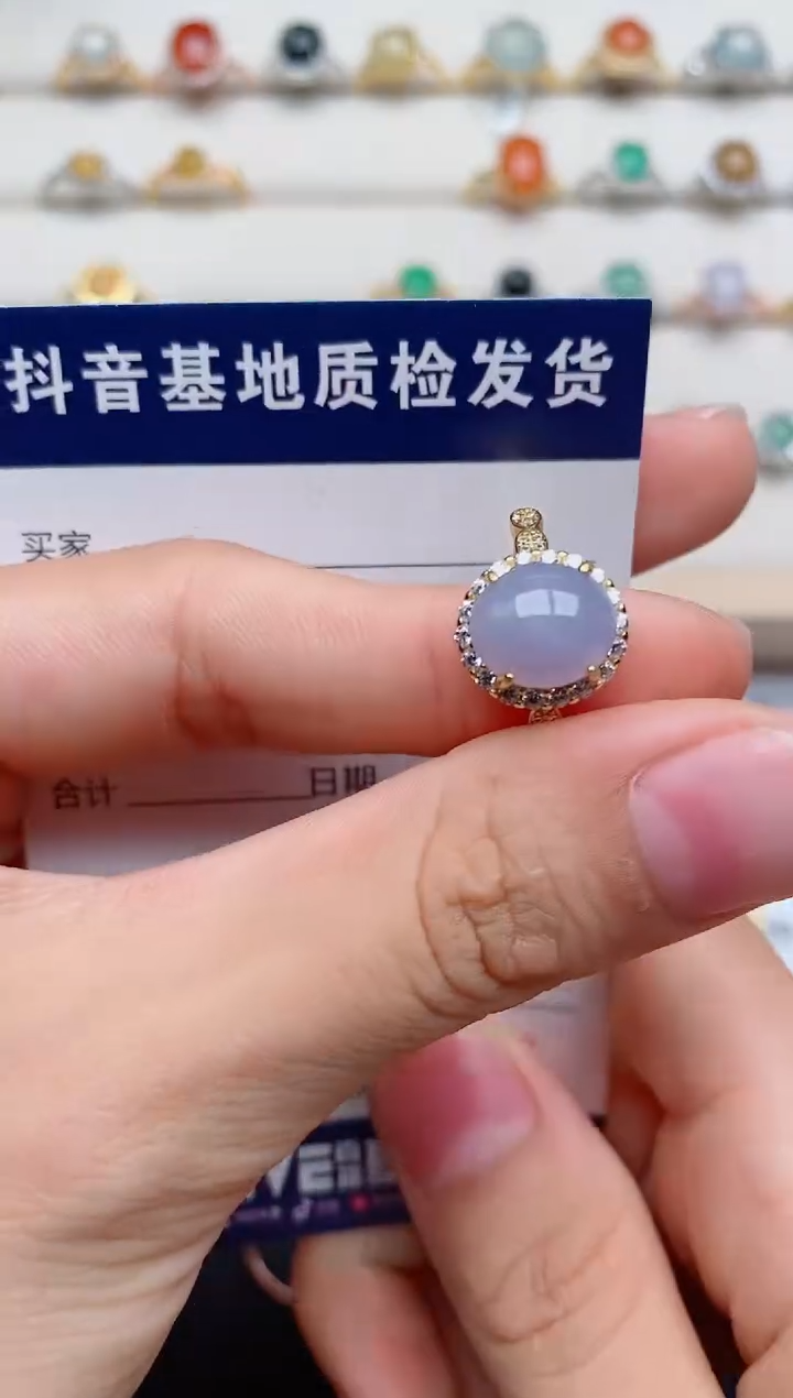 【闪购商品】翡翠戒指银S925镶嵌.......