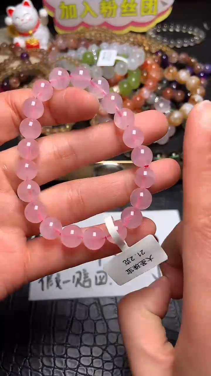 【闪购商品】水晶手链未镶嵌     154