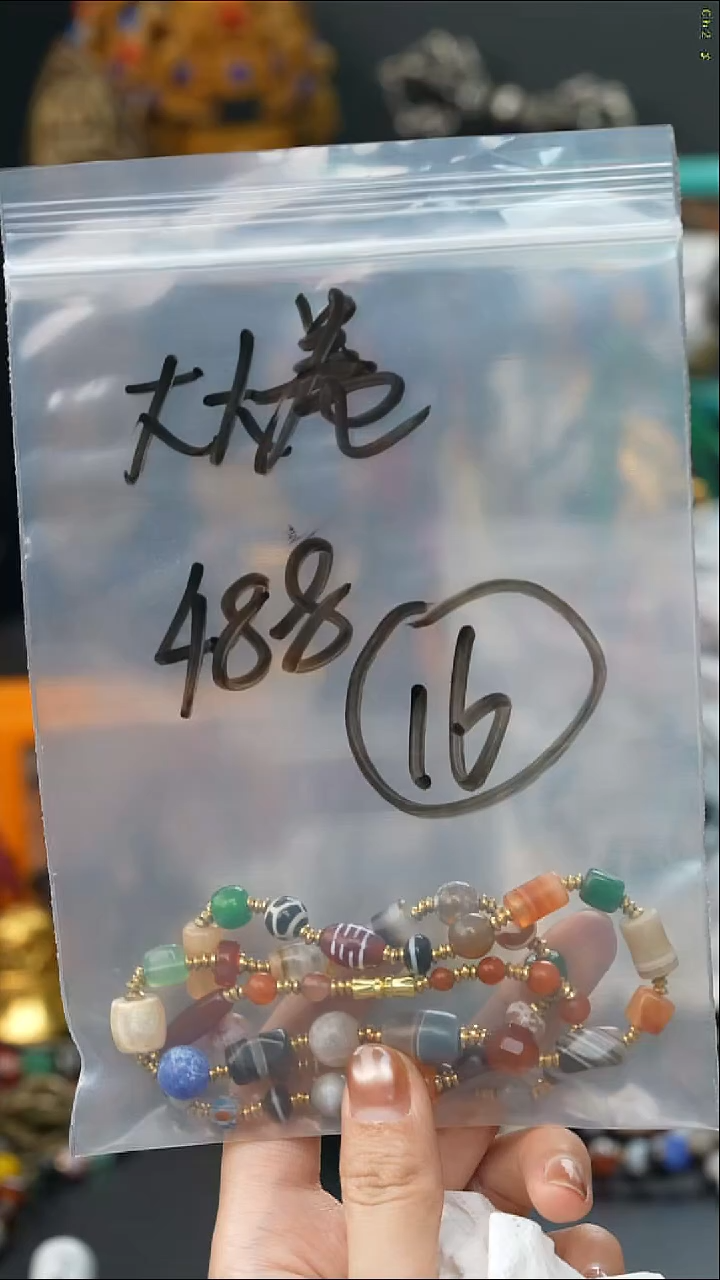 吊坠千眼菩提大****棒16藏传原生态搭配饰品
