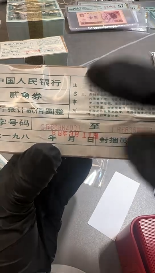 【闪购商品】8002CR64001捆。。。。。