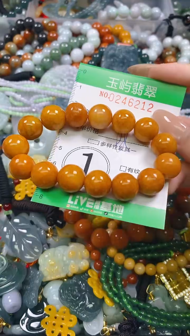 颈饰未镶嵌翡翠闪购0246212