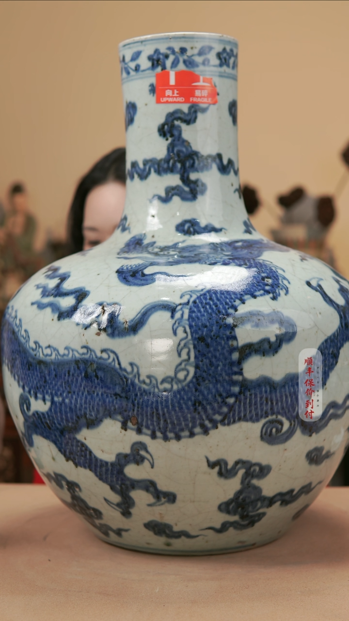 【闪购商品】摆件瓷器瓷器瓷器