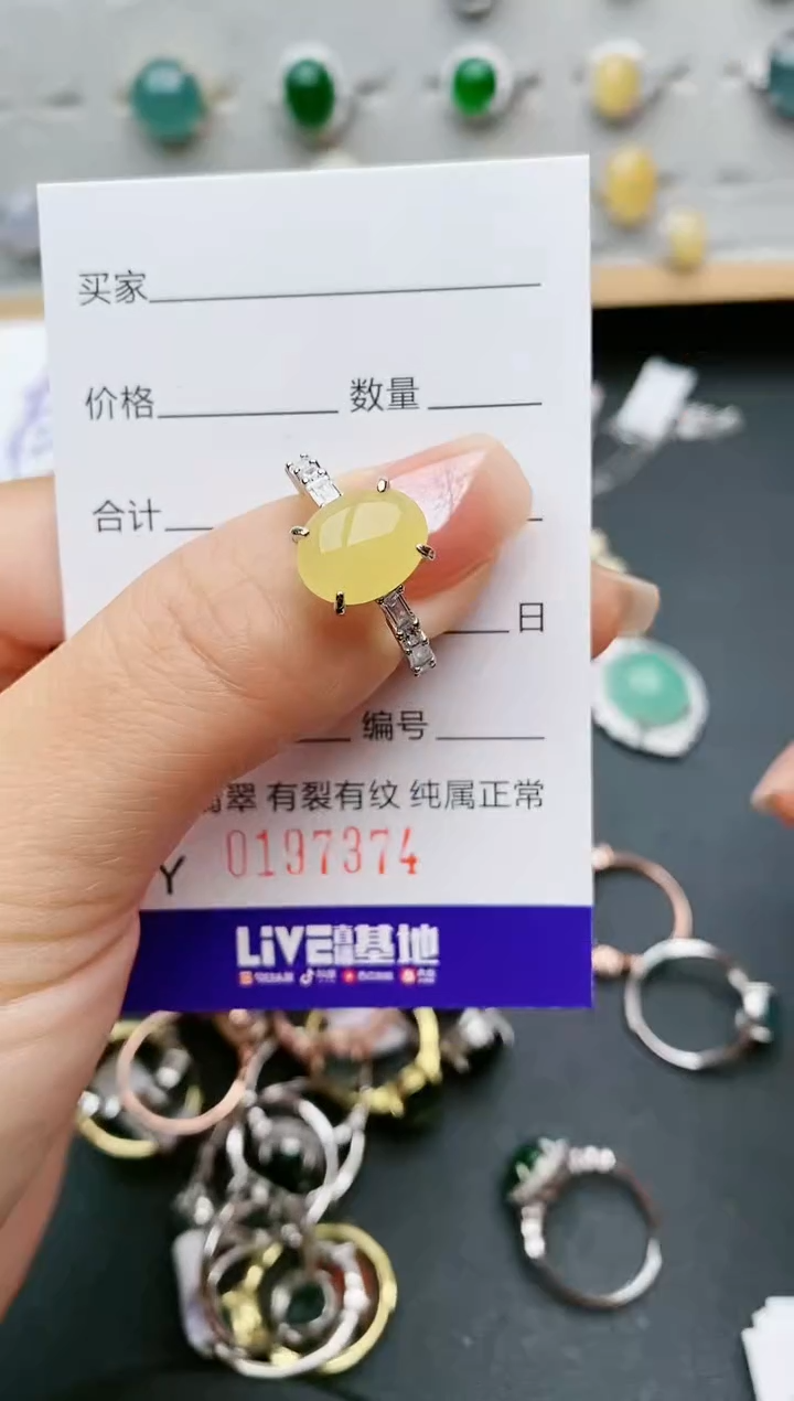 【闪购商品】翡翠戒指银S925镶嵌7374
