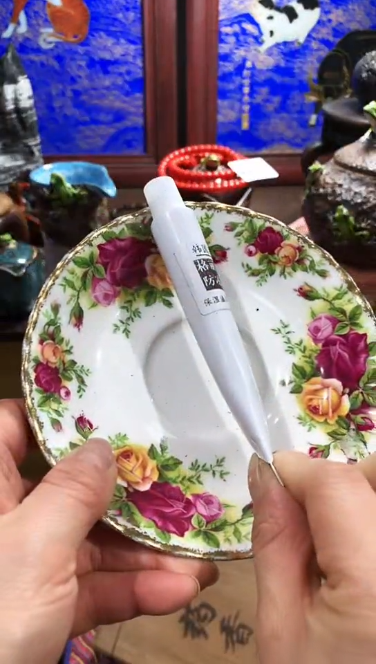 【闪购商品】瓷器默认链接一物一拍