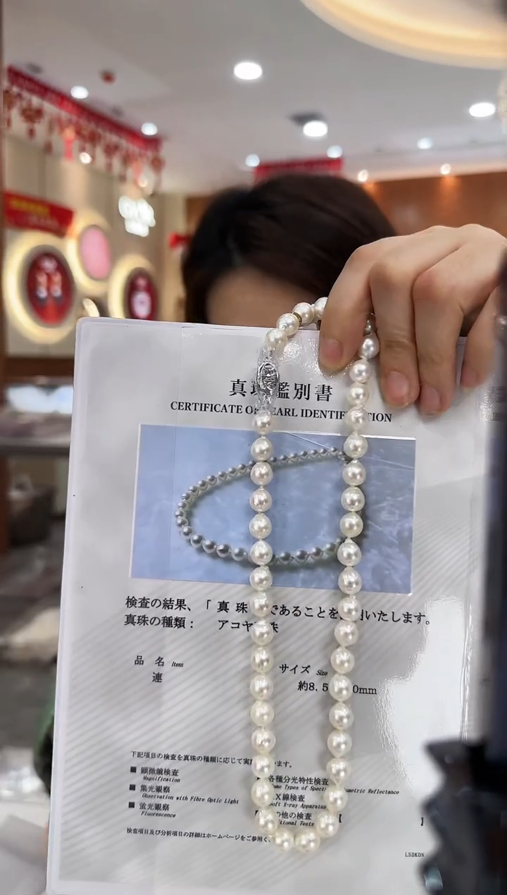 【闪购商品】海水珍珠TT未镶嵌珍珠串链带大证@@EZ008