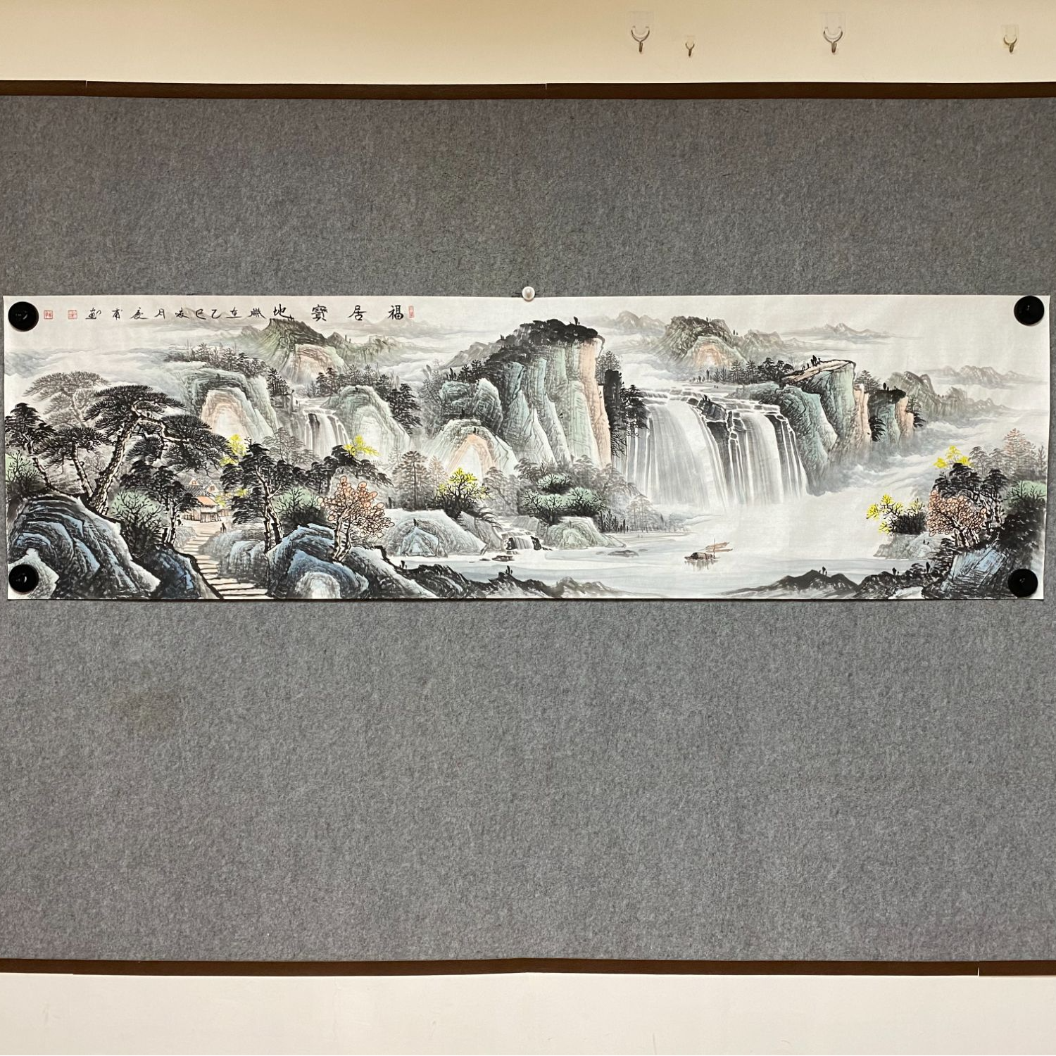 源远流长国画—武庆甫八尺对开2.4/0.7米纯手绘水墨山水画