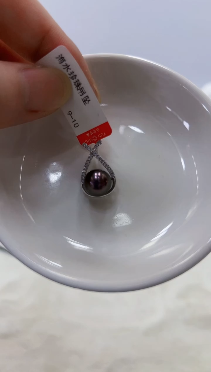 银S925镶嵌海水珍珠DA吊坠@@hd217
