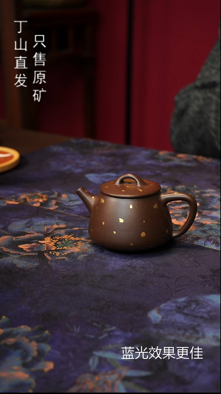 茶壶紫砂默认微瑕不退清仓源头直发精品系列宜兴紫砂原矿紫砂