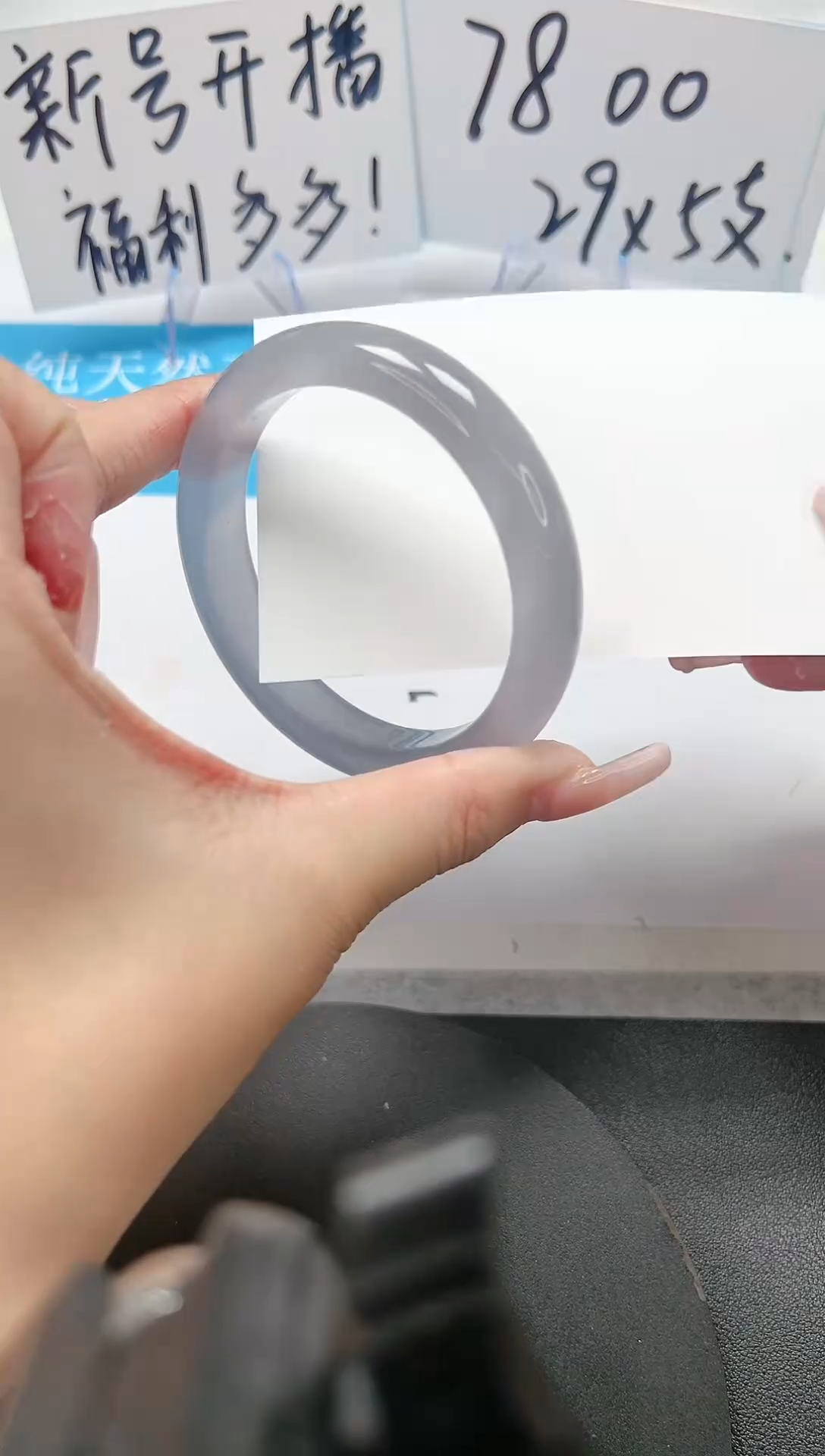 【闪购商品】石英质玉手镯未镶嵌A60-56