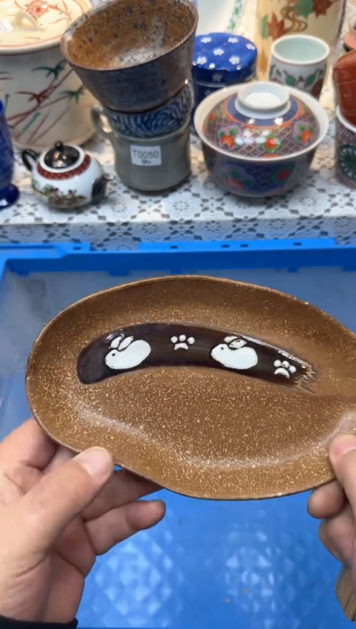 【闪购商品】264回流瓷器，默认微瑕，18包邮