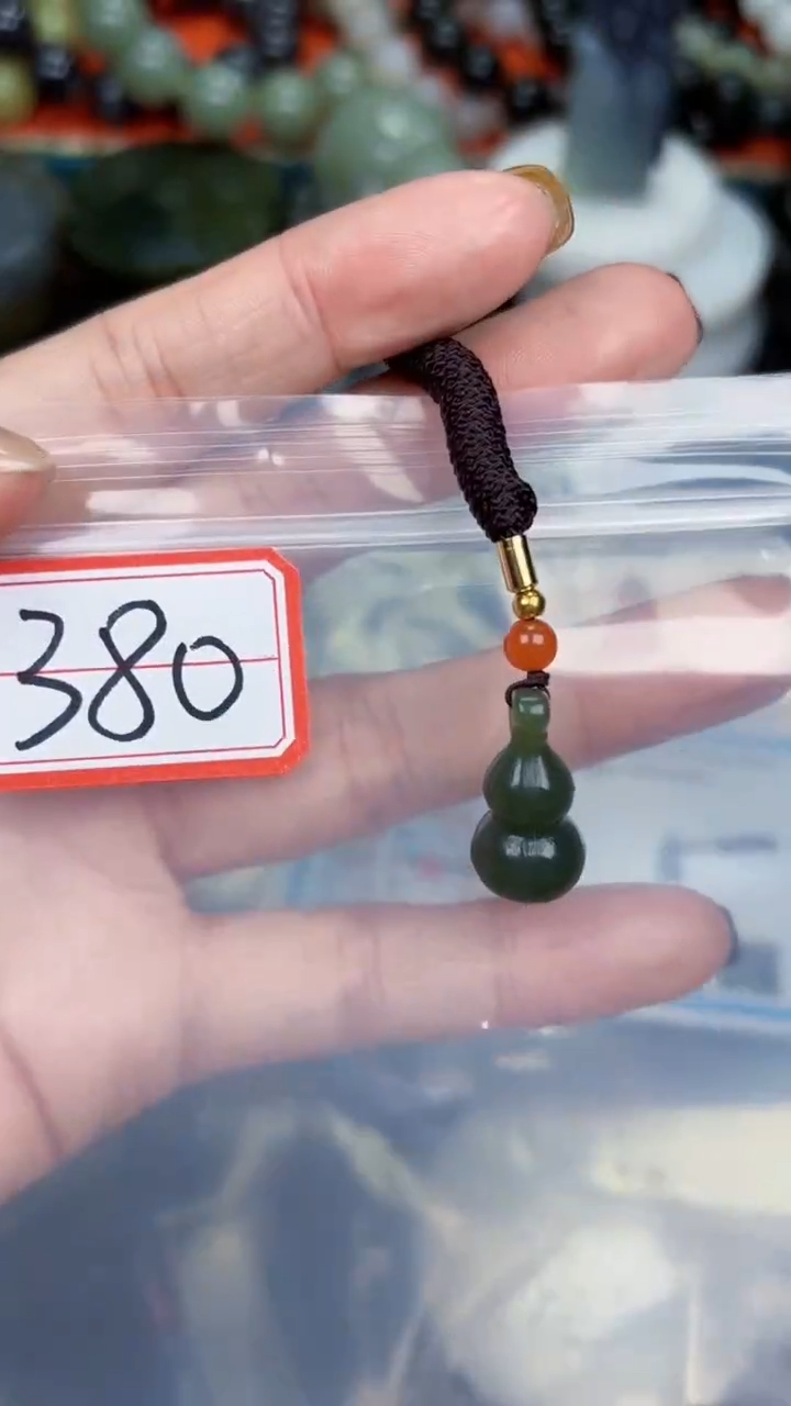 颈饰未镶嵌和田玉和田玉